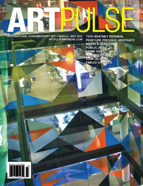 ARTPULSE Subscription International